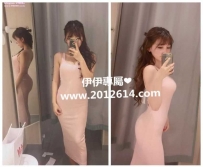 西惠 164-C奶-24歲-47kg 等著好好榨乾妳