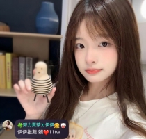❤️ 奈奈 154-18歲-B奶-40kg  ❤️ #伊伊北部可約