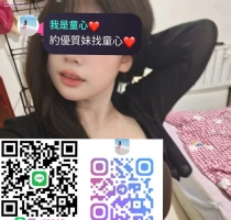 雨荷 162cm|48kg|Hcup|22歲