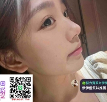 ❤️ 泱泱 158-20歲-B奶-42kg|  ❤️ #伊伊高雄可約