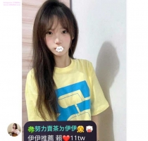 ❤️ 芷萱 156-18歲-B奶-38kg  ❤️ #伊伊南部可約