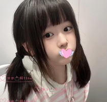 ❤️ 小婭 152-18歲-B奶-38kg  ❤️ #伊伊雙北可約