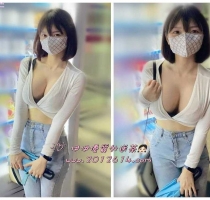 ❤️ 麥芽糖 162-22歲-大D奶-47kg| ❤️ #伊伊台中可約