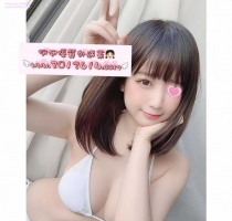 ❤️ 清清 156-20歲-D奶-44kg| ❤️ #伊伊北部可約