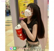 ❤️ 答答 160cm-19歲-C奶-43 kg| ❤️ #伊伊雙北可約