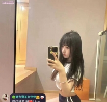 ❤️ 雲熙 158-22歲-D奶-44kg  ❤️ #伊伊中部可約