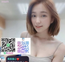 小羊  158/45/C/22   【彰化 】8000