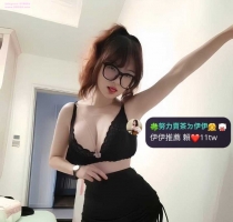 ❤️ 饅饅 166-27歲-E奶-50kg  ❤️ #伊伊中部可約