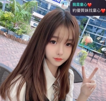 小純 165cm  D奶 45kg  19歲