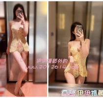 ❤️ 玥玥 165-24歲-C奶-46kg| ❤️ #伊伊雙北可約