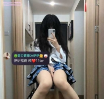 ❤️ 錢錢 158-19歲-C奶-43kg  ❤️ #伊伊雙北可約