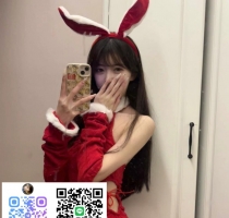 ❤️ 小貓 162-24歲-C奶-45kg  ❤️ #伊伊雙北可約