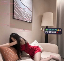 ❤️ 亦飛 167-23歲-D奶-46kg ❤️ #伊伊台南可約