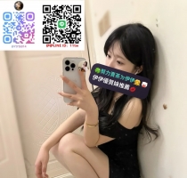 ❤️ 江江 157-21歲-B奶-40kg  ❤️ #伊伊北部可約