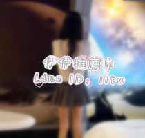 ❤️ 巧巧 168-20歲-B-43kg  ❤️ #伊伊雙北可約