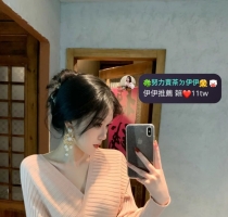 ❤️ 艾艾 163-26歲-D奶-47kg  ❤️ #伊伊新竹可約