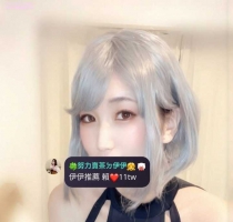 ❤️ 香香 162cm-24歲-E+奶-50kg  ❤️ #伊伊台中可約