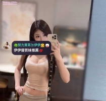 ❤️ 筱筱 168-25歲-E奶-50kg ❤️ #伊伊雙北可約