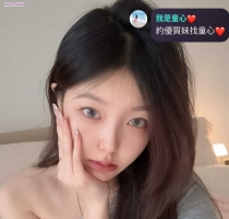 筱艾 155/C/22y