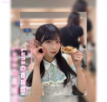 璃月（りづき）20歲 155cm C 40kg 小巧可愛型