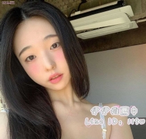 ❤️ CC 162-24歲-D奶-47kg| ❤️ #伊伊南部可約