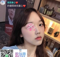 晴子 163.D.48.25歲