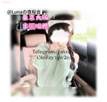 靜雯 (21歲) 162cm, C罩杯, 46kg  清純無敵，天真無邪，卻能撩...