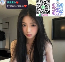 萱萱 161/D/22y