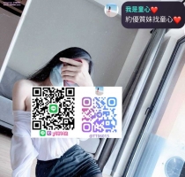 佳佳；161/44/D/24歲