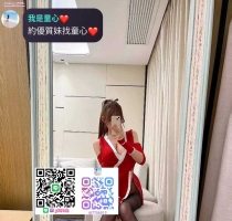 紅包：165-44-E-28y