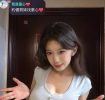 昕寶 158/E/24y
