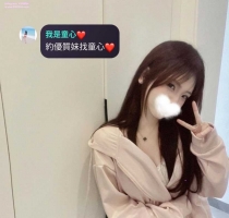 小微   160 45 C 23歲