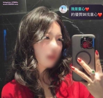 小花：160/45/E/23歲