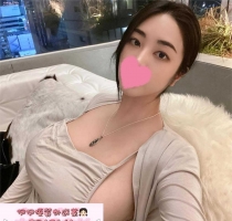 ❤️ 唯一 170-26歲-H奶-55kg  ❤️ #伊伊南部可約