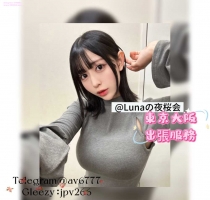 紅葉 (モミジ) 24歲 165cm F 47kg  性感的身材