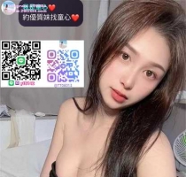 月月  地區：#中部  #無套  #特價5000  條件：165/D/47/25歲