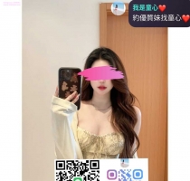 可可 168cm|48kg|Ecup|26歲
