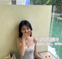 ❤️ 夜空 160-23歲-C奶-45kg |❤️ #伊伊雙北可約