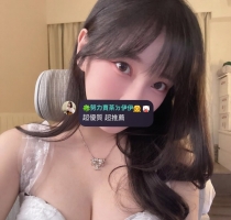 ❤️ 荳荳 164cm-24歲-大E奶-48kg ❤️ #伊伊北部可約