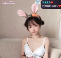 羽毛 156cm 43kg  Ccup 19歲