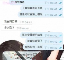 激情的小遊戲正在悄悄進行…