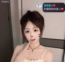 小兔｜158｜C｜22