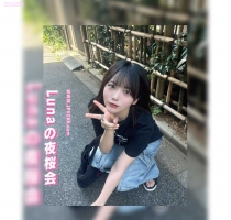 心優（みゆ）22歲 162cm 45kg  D罩杯的胸部飽滿且勾人心魄