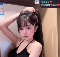素素  地區：#中部  #無套  #特價8500  條件：160/C/43/24歲