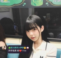 ❤️ 艷艷 157-21歲-C奶-42kg  ❤️ #伊伊高雄可約