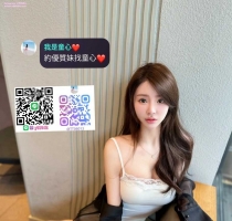涵曦 162-48-E-23歲 #南部可約