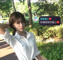 梓萱｜162／C／22y