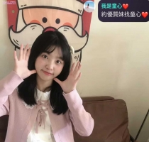 可樂   地區： #中部 #學生 #特價4000  條件：158/46/C/20歲