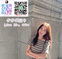 ❤️ 綺綺 165-22歲-C奶-46kg| ❤️ #伊伊雙北可約|伊伊保證