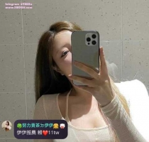 ❤️ 啵啵 163-26歲-F奶-50kg|  ❤️ #伊伊中部可約